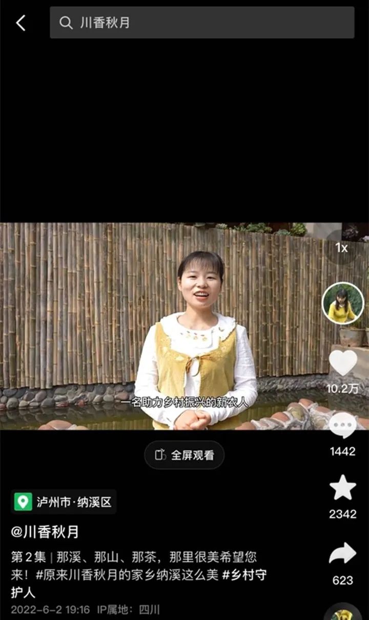 DƬ